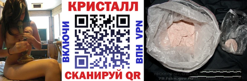 Amphetamine Premium Бугульма