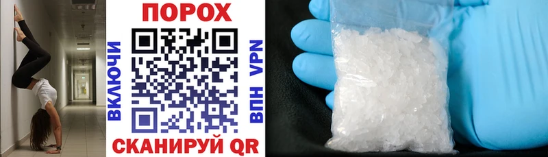 как найти закладки  Бугульма  Amphetamine Розовый 