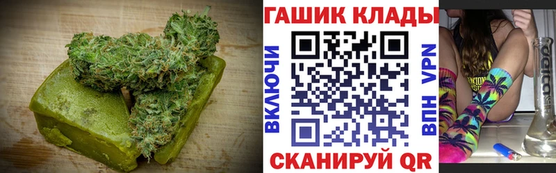 Canna-Cookies марихуана  Бугульма 