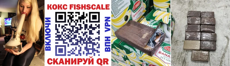 закладка  Бугульма  КОКАИН Перу 