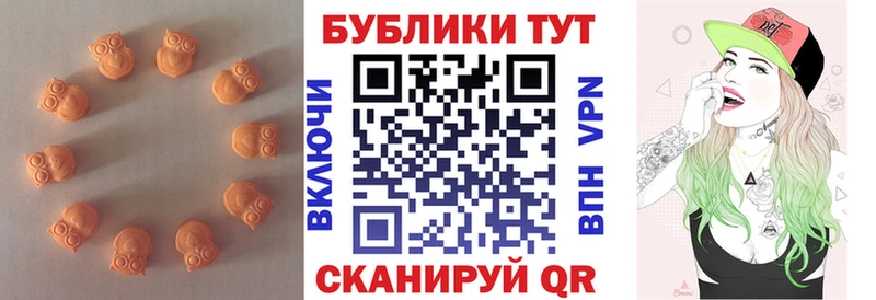 даркнет клад  Бугульма  ЭКСТАЗИ 99%  купить наркоту 