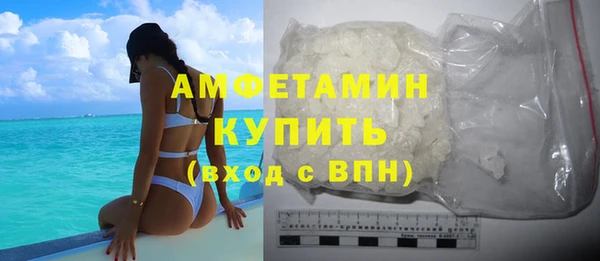 наркотики Богданович