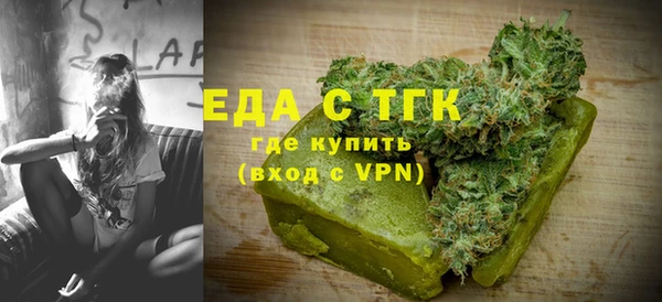 apvp Богородск