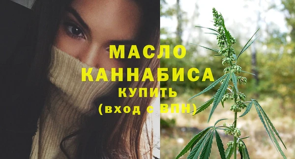наркотики Богданович