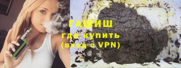 наркотики Богданович