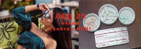 наркотики Богданович