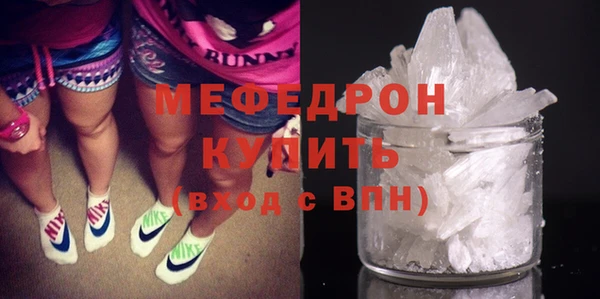 наркотики Богданович
