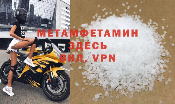 наркотики Богданович