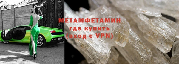 apvp Богородск