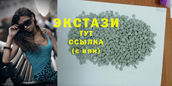 наркотики Богданович
