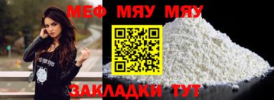 индика Гагарин