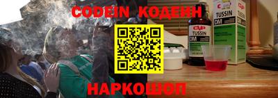 MDMA Premium VHQ Волжский