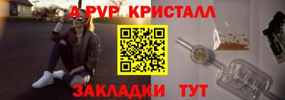 MDMA Premium VHQ Волжский