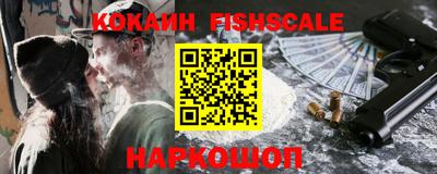 MDMA Premium VHQ Волжский