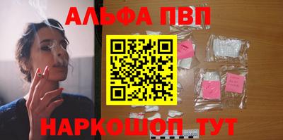 индика Гагарин