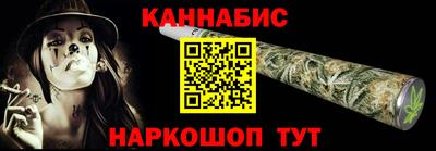 MDMA Premium VHQ Волжский