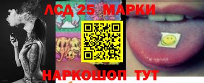MDMA Premium VHQ Волжский