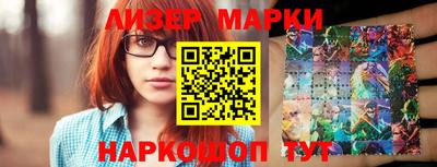 индика Гай