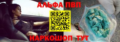 MDMA Premium VHQ Волжский
