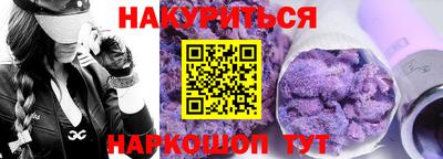 MDMA Premium VHQ Волжский