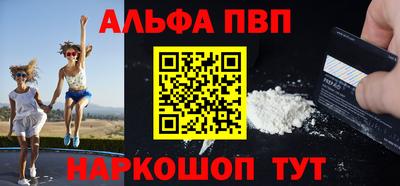 MDMA Premium VHQ Волжский