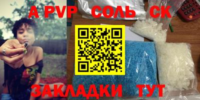 индика Гагарин