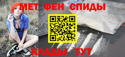 марихуана Волгодонск