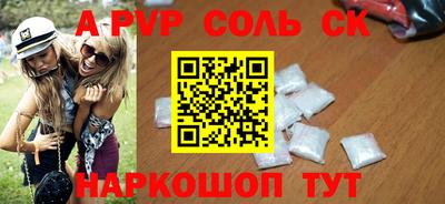 MDMA Premium VHQ Волжский