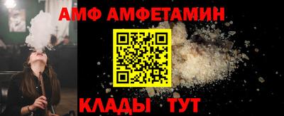 MDMA Premium VHQ Волжский