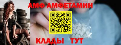 2c-b Гатчина