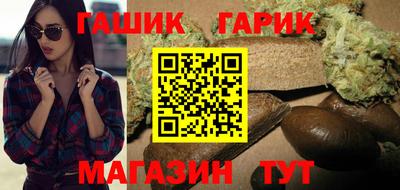 MDMA Premium VHQ Волжский