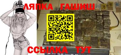 MDMA Premium VHQ Волжский
