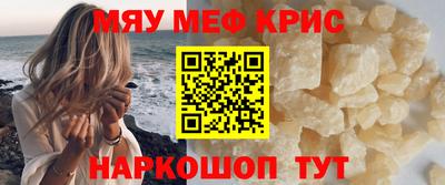 MDMA Premium VHQ Волжский