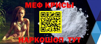 марихуана Волгодонск