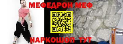 индика Гагарин
