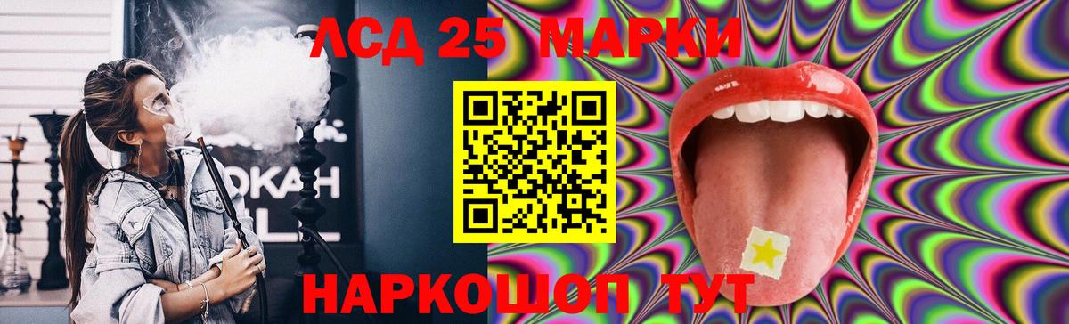 Бугульма  кракен вход  Вход с VPN  ЛСД экстази ecstasy 